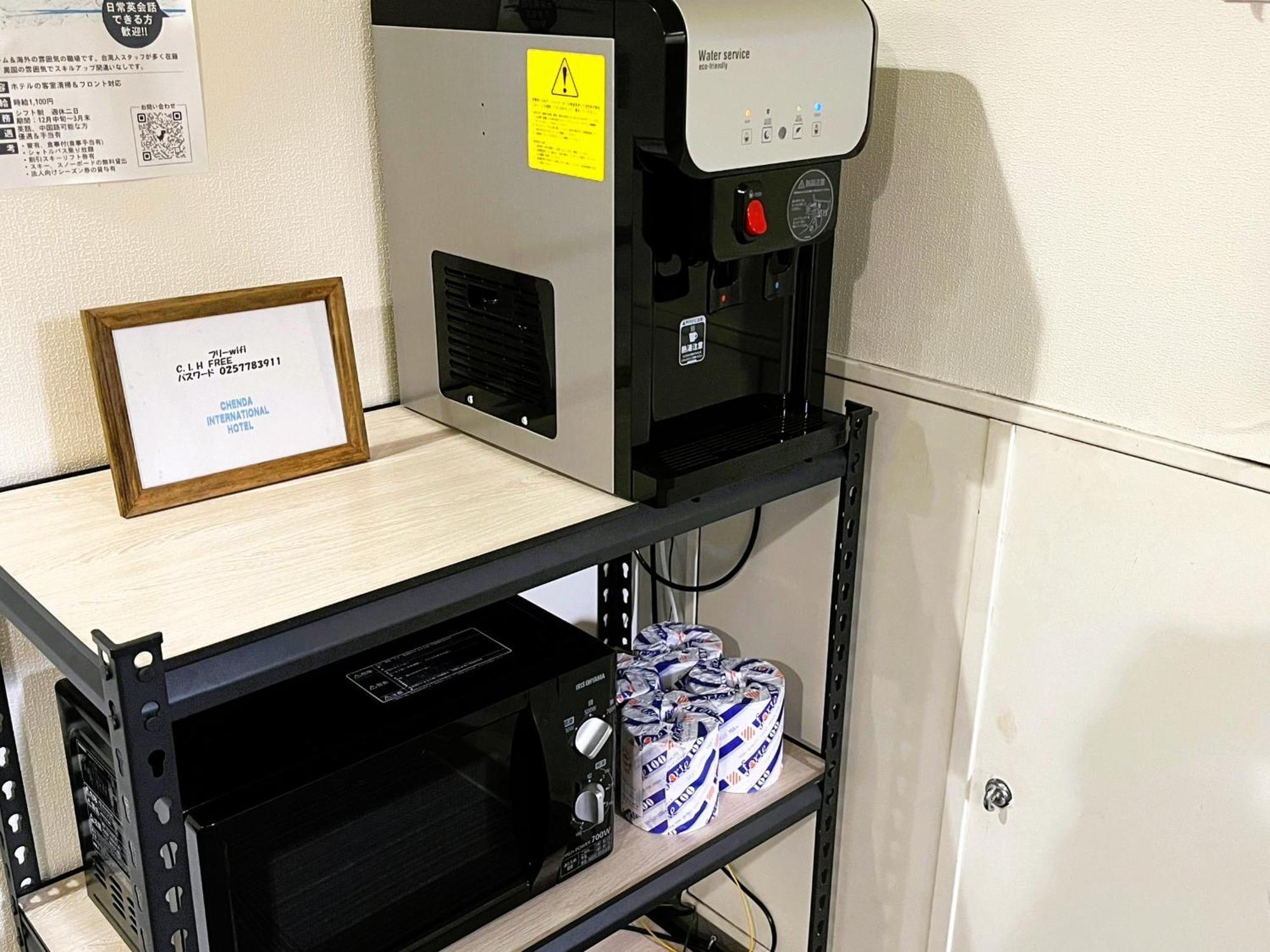 Ishiuchibase Hotel Minamiuonuma Eksteriør billede
