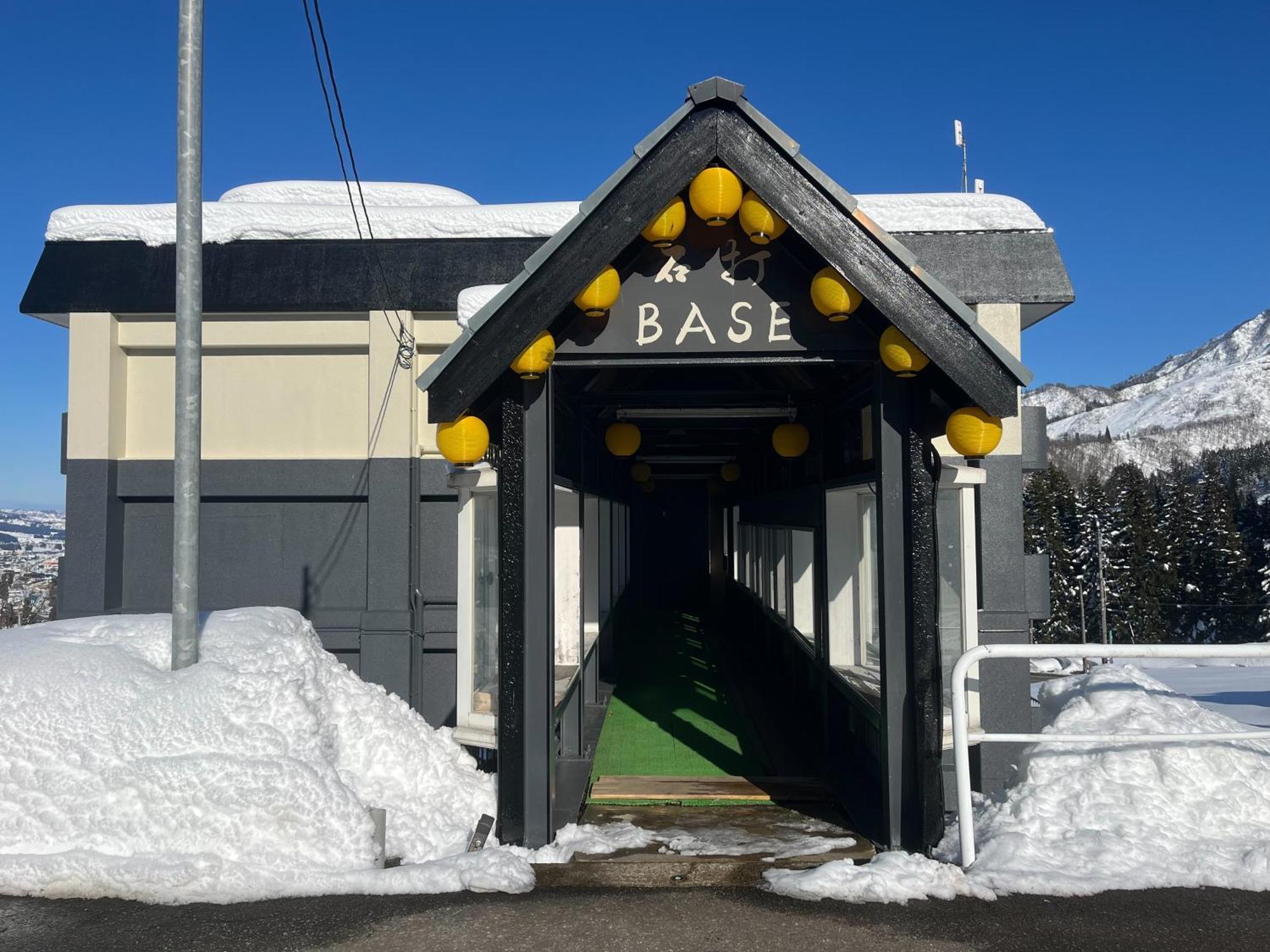 Ishiuchibase Hotel Minamiuonuma Eksteriør billede