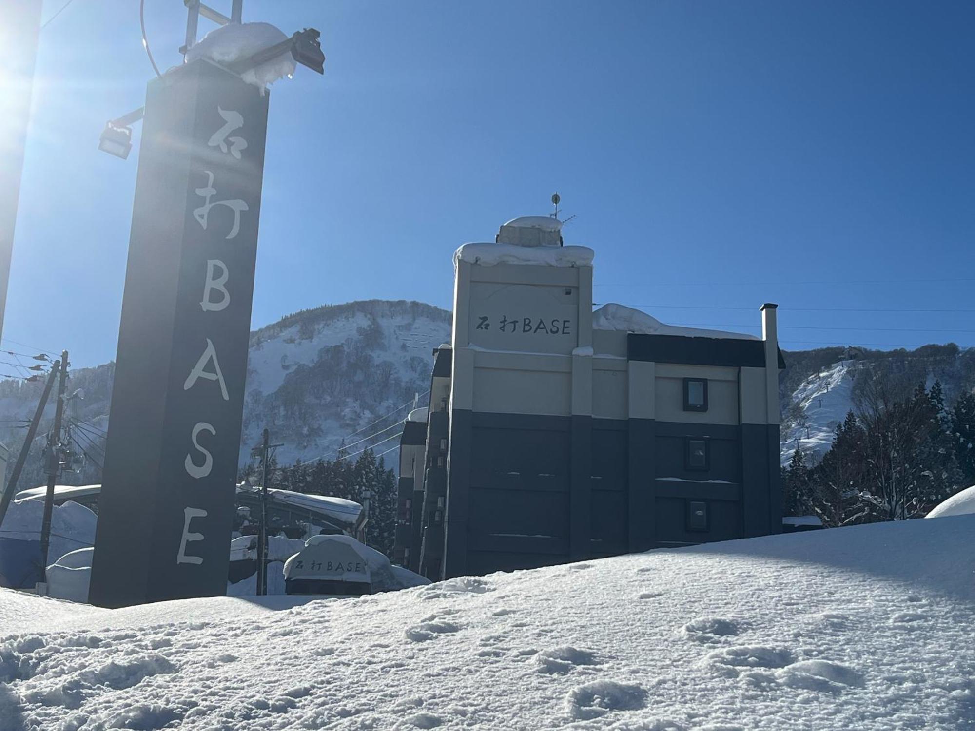 Ishiuchibase Hotel Minamiuonuma Eksteriør billede